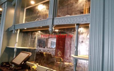 Antique mirror for behind the bar and seating areas Farmer Browns Milltown South Dublin